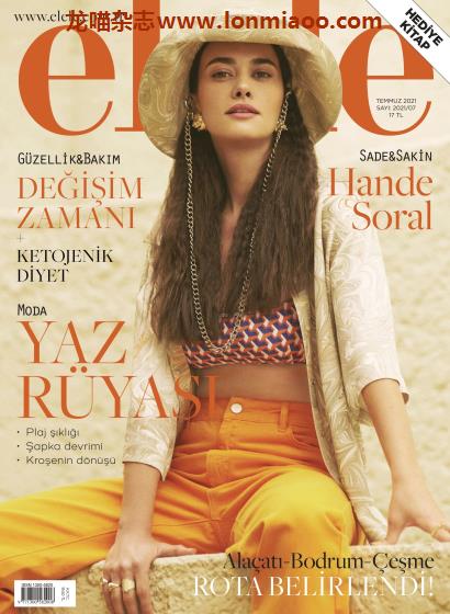 [土耳其版]Elele 女性时尚PDF电子杂志 2021年7月刊